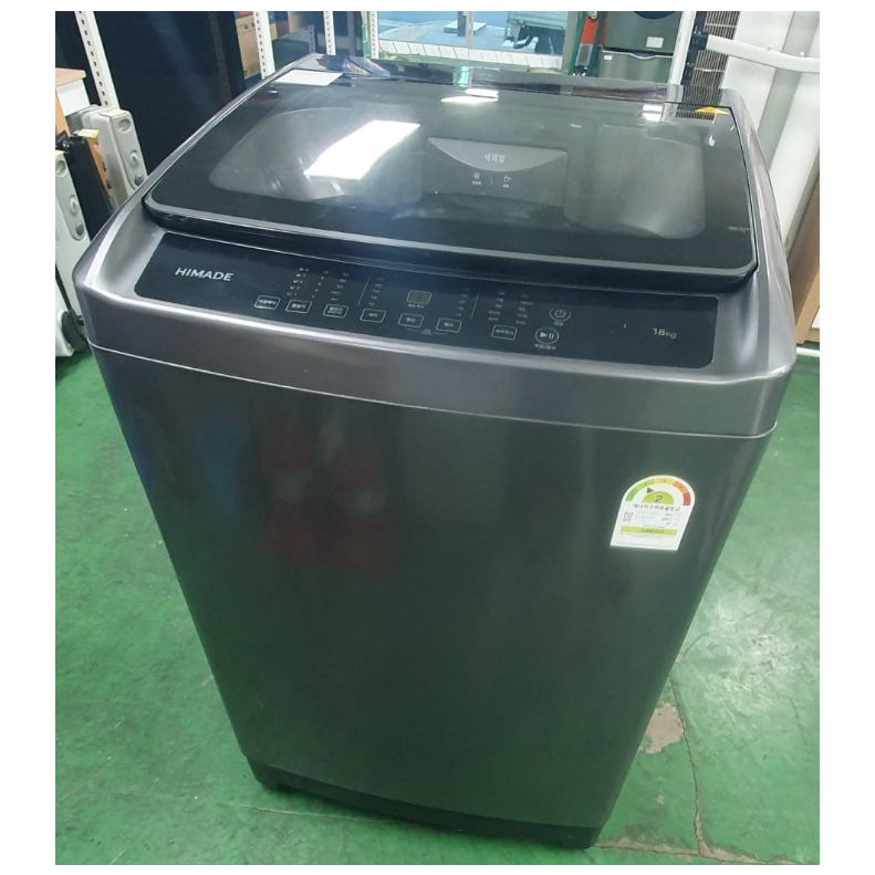 하이메이드 세탁기 18kg / 2023년생산