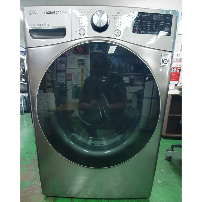 [LG] 건조기 17KG